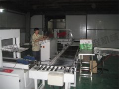 狮子王工贸大米杂粮包装生产线案例